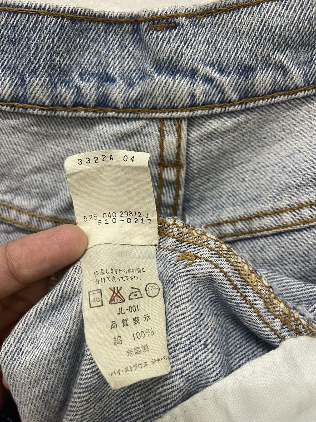 Levi's Vintage Clothing Rare Vintage LEVIS Single R Made in USA Size US 31 - 13 Thumbnail