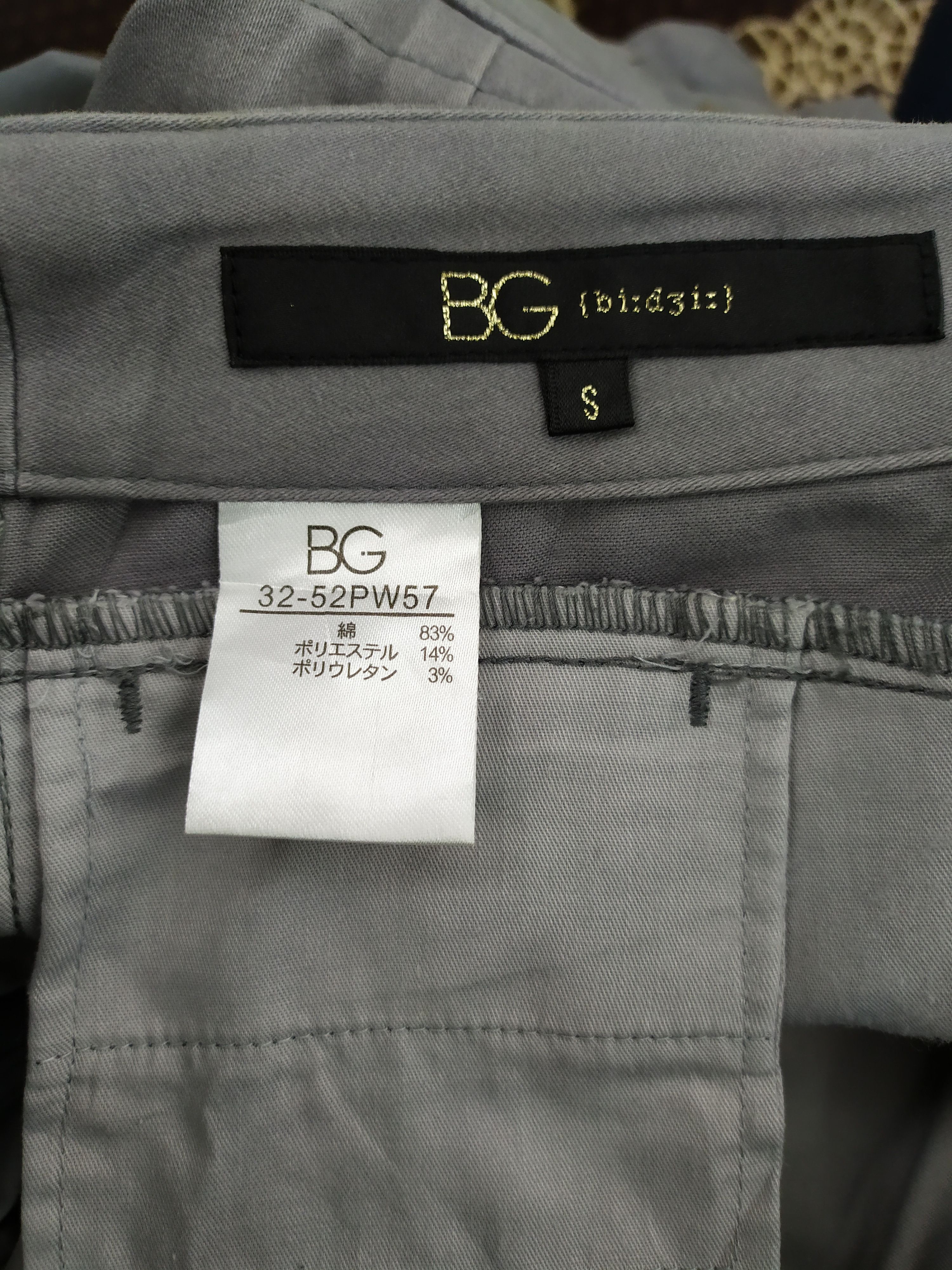 Japanese Brand BEST OFFER ❗BG CARGO PANTS Size US 31 - 12 Thumbnail