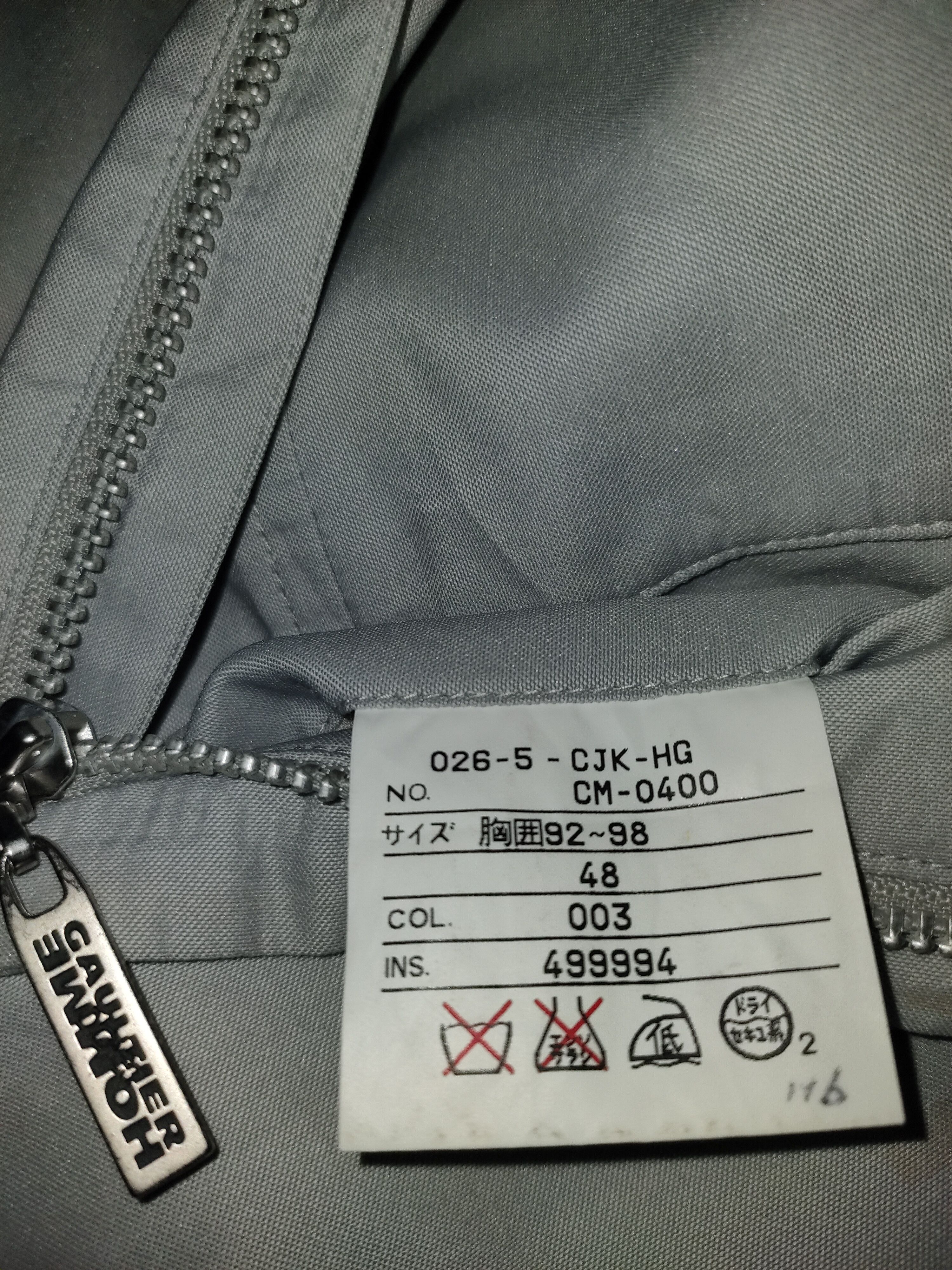 Gaultier Homme Objet Gaultier Homme Objet Buckle Side Light Jacket Size US S / EU 44-46 / 1 - 11 Thumbnail