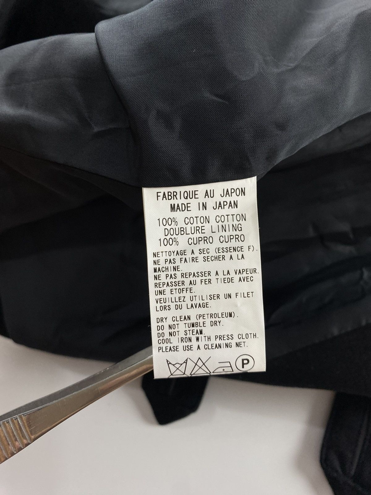 Yohji Yamamoto Y’s Yohji Yamamoto Sailor Jacket Size US S / EU 44-46 / 1 - 12 Thumbnail