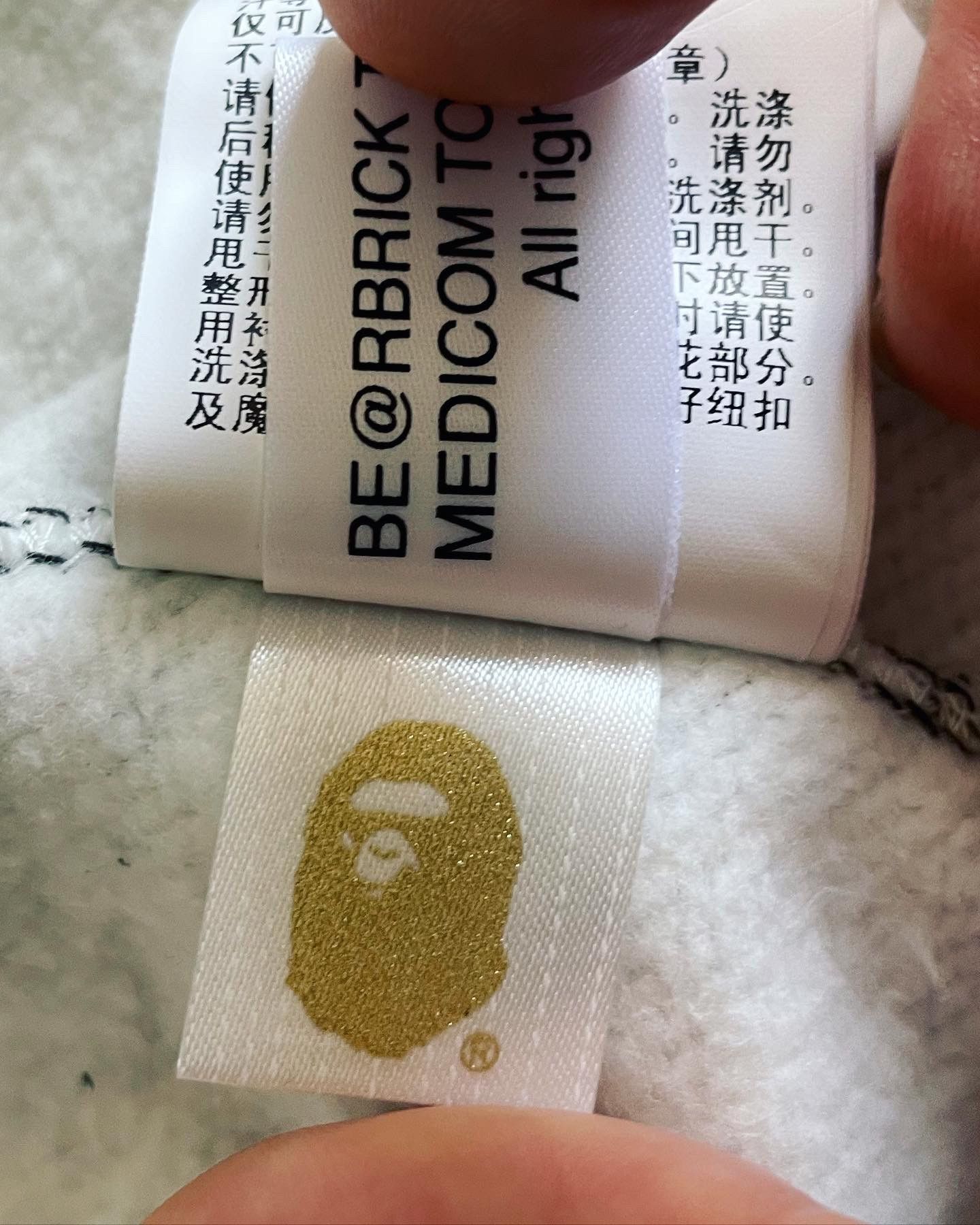 Bape × Medicom Toy BAPE X MEDICOM TOY BE@RBRICK CAMO BE@R SHARK HALF FULL ZIP Size US M / EU 48-50 / 2 - 7 Thumbnail