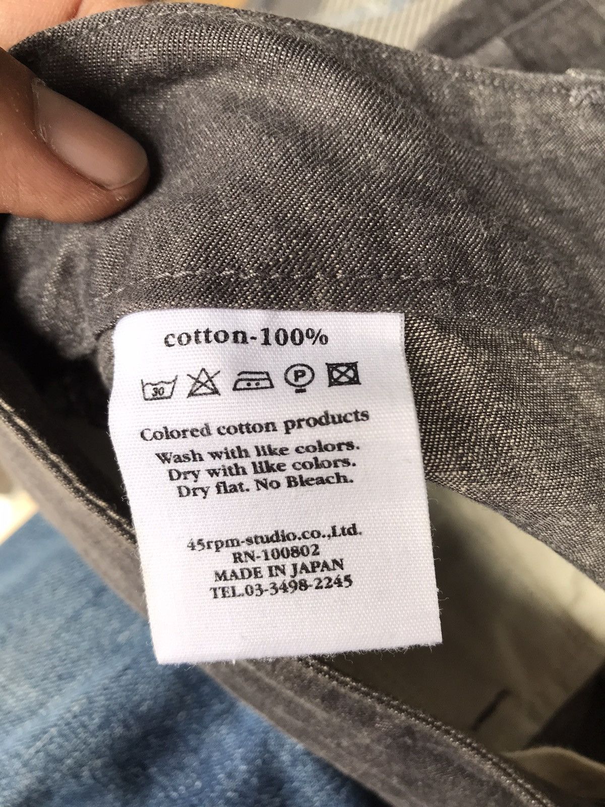 45rpm 45rpm Bush Pants Made In Japan Size US 28 / EU 44 - 8 Thumbnail