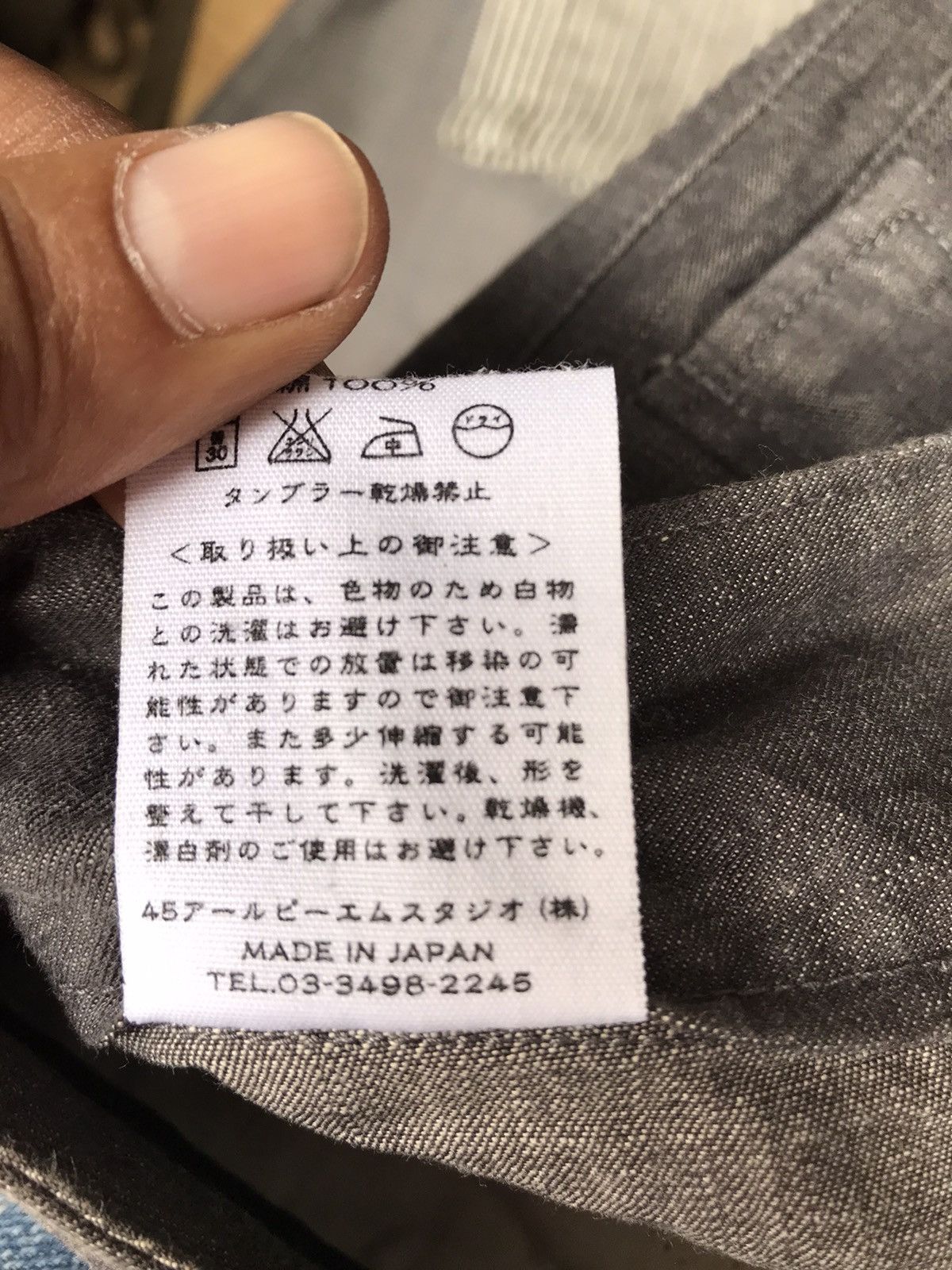 45rpm 45rpm Bush Pants Made In Japan Size US 28 / EU 44 - 9 Thumbnail