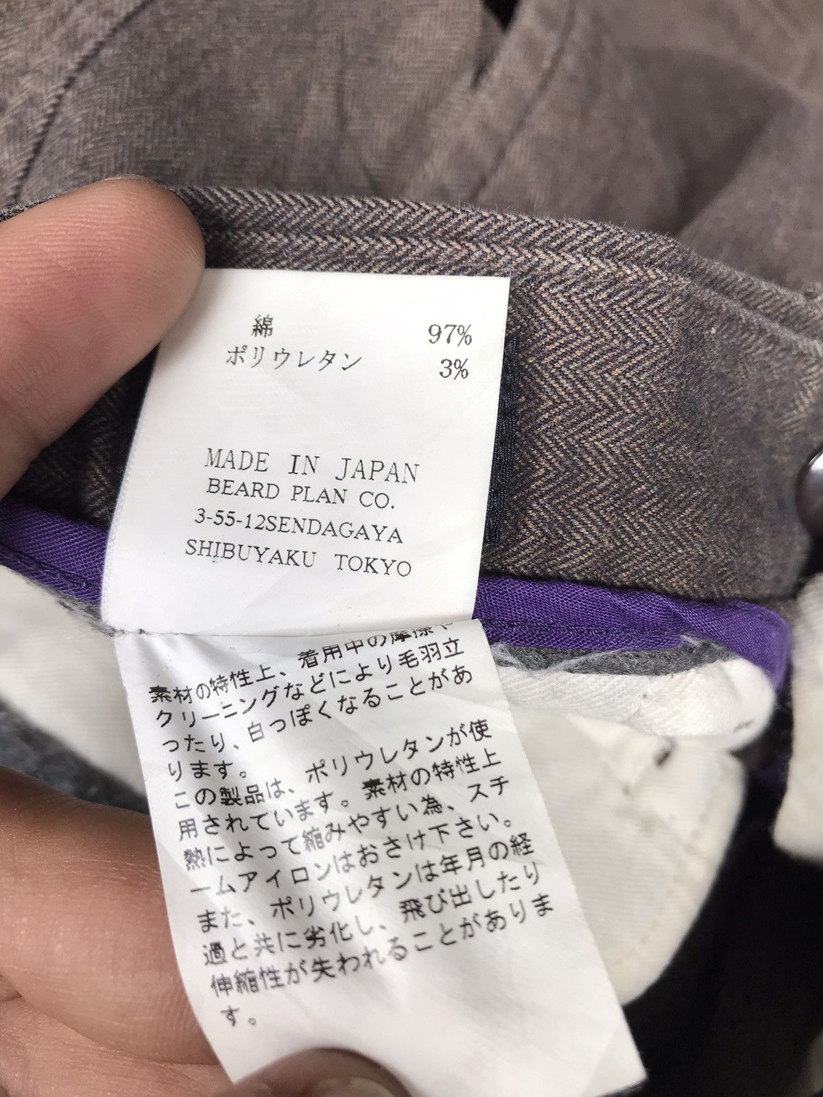 Japanese Brand Made In Japan BPC Beard Plan Co Cargo Pants Size US 31 - 8 Thumbnail