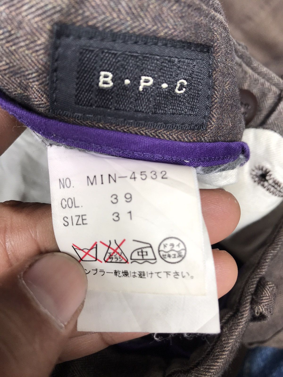 Japanese Brand Made In Japan BPC Beard Plan Co Cargo Pants Size US 31 - 7 Thumbnail