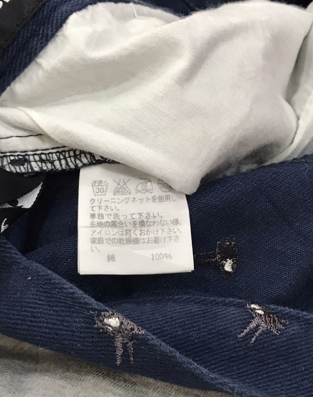 Issey Miyake × mercibeaucoup Mercibeaucoup Embroidered Drops Crotch Trousers Size US 29 - 10 Thumbnail
