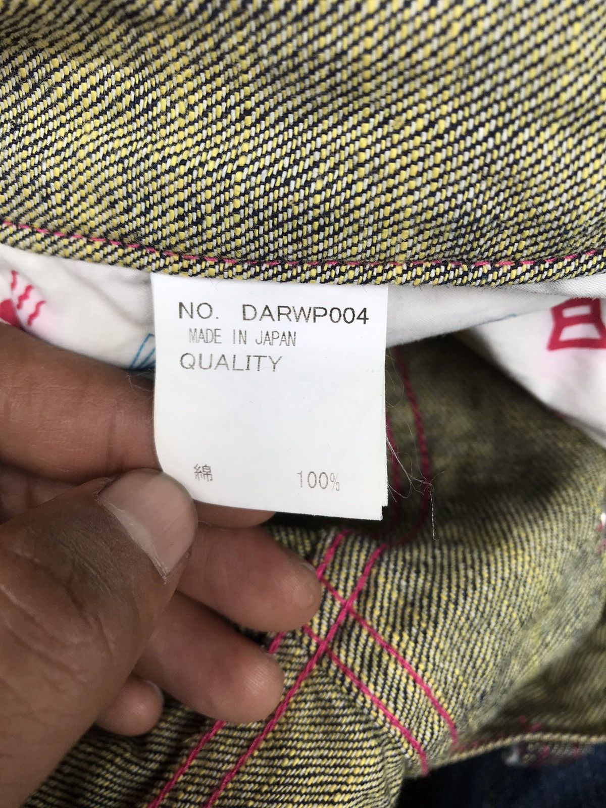 Japanese Brand Made In Japan Doarat Slim Fits Jeans Size US 33 - 11 Thumbnail
