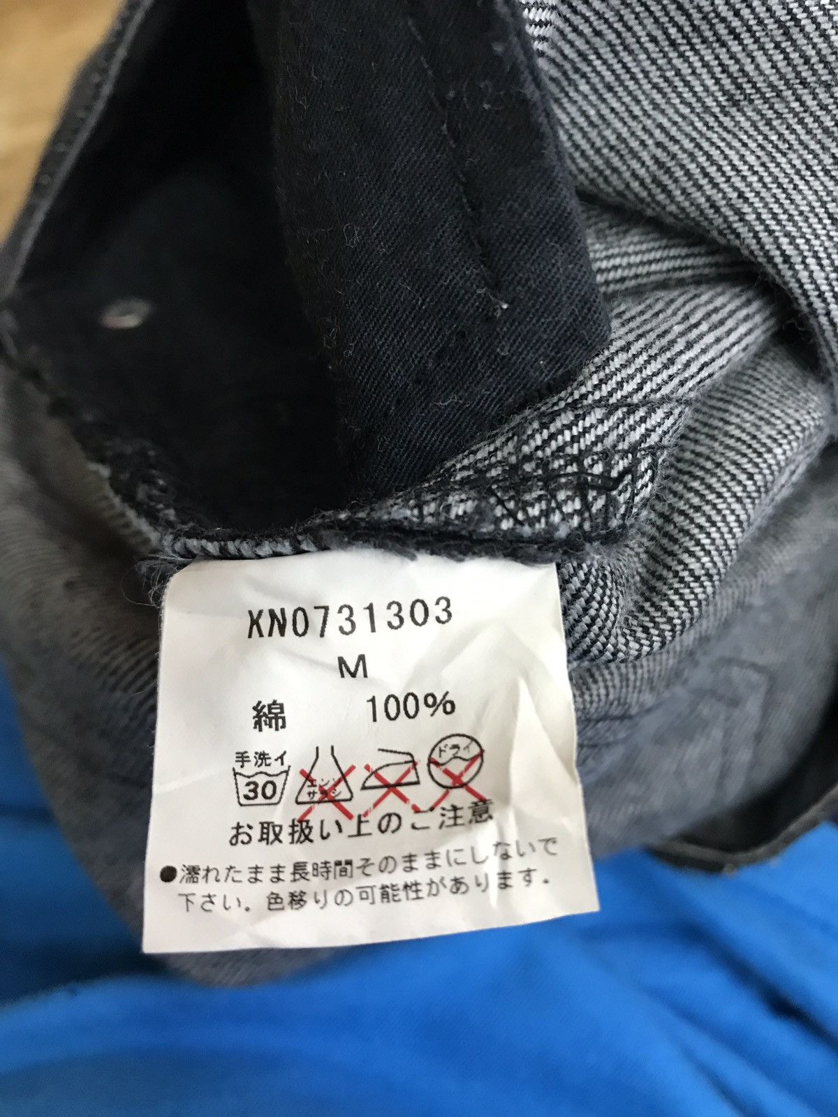 Japanese Brand Killer Treasure Cargo Pocket Jeans Made In Japan Size US 32 / EU 48 - 10 Thumbnail