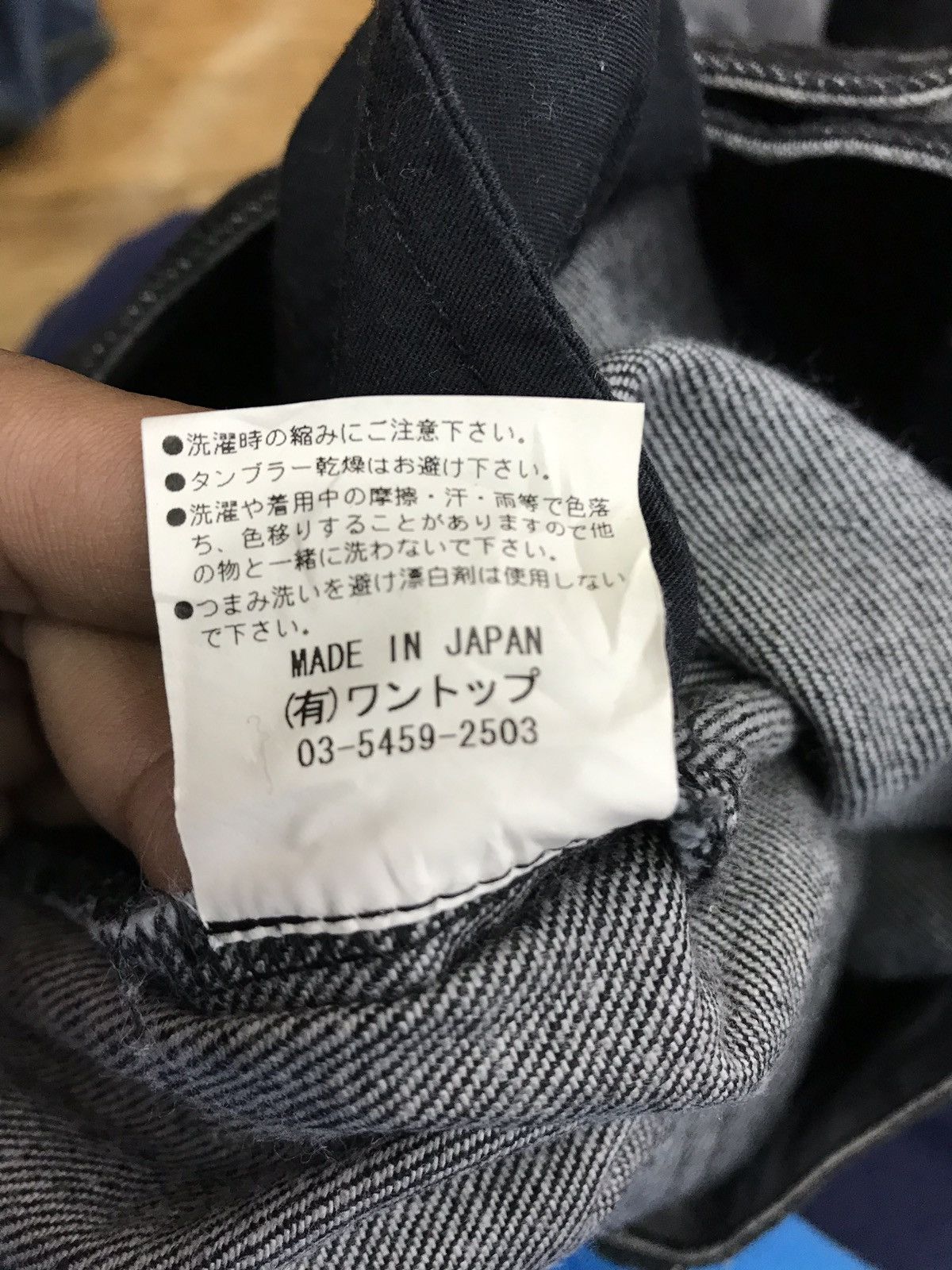 Japanese Brand Killer Treasure Cargo Pocket Jeans Made In Japan Size US 32 / EU 48 - 9 Thumbnail