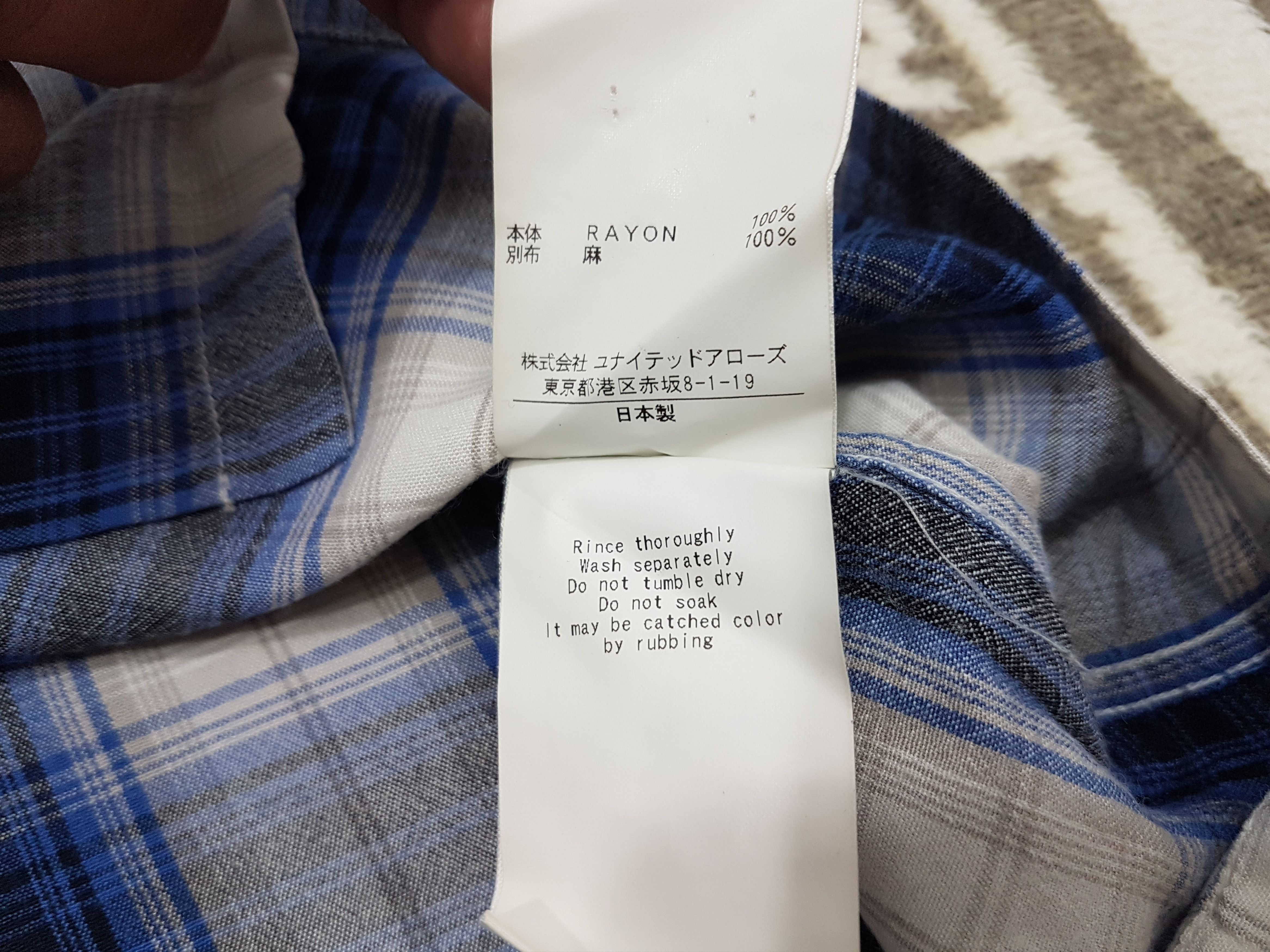Japanese Brand Fit S to M, United Arrows Shadow Plaid Rayon Shirt Size US S / EU 44-46 / 1 - 15 Thumbnail