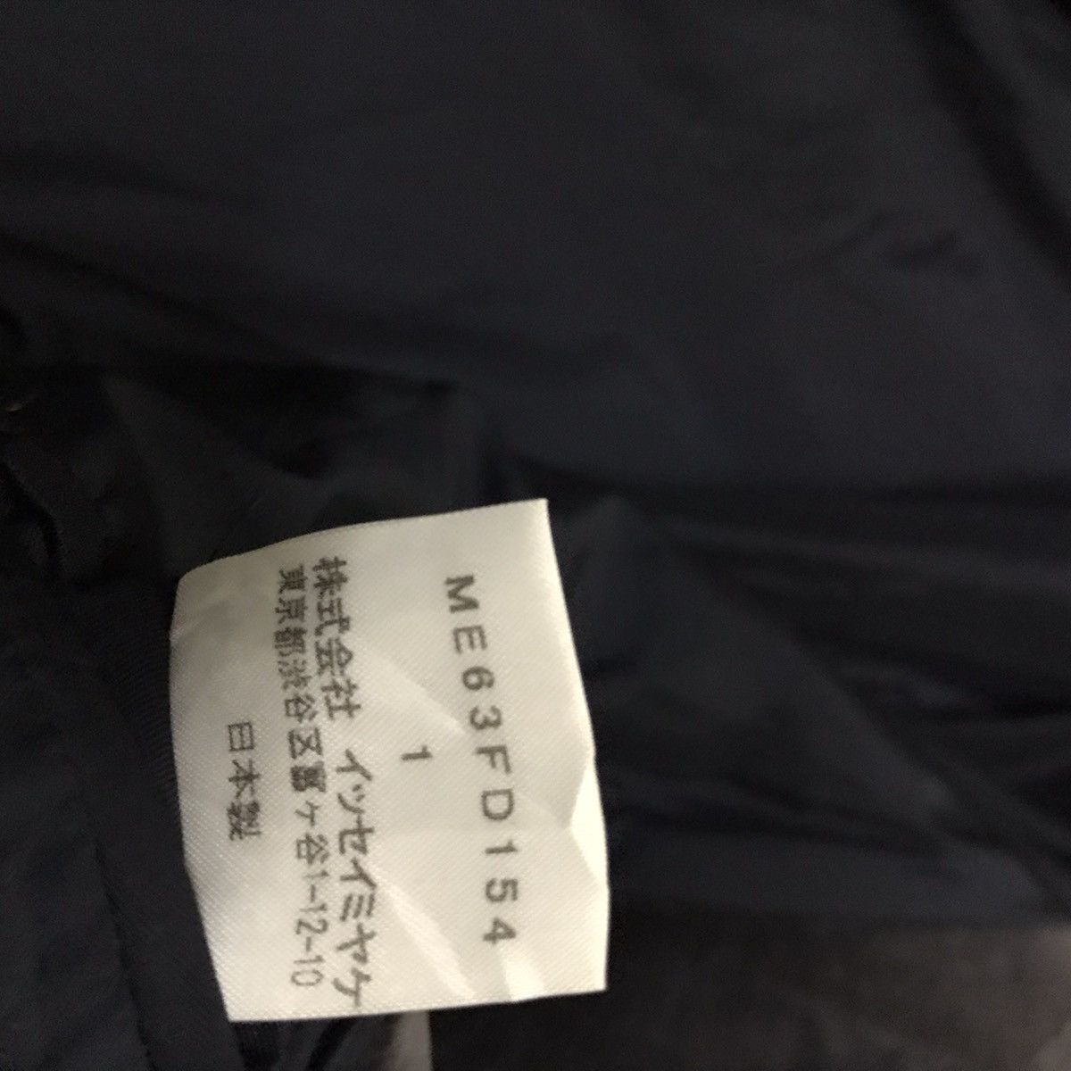 Issey Miyake × Japanese Brand Issey miyake vintage velvet blazer Size 36R - 8 Thumbnail