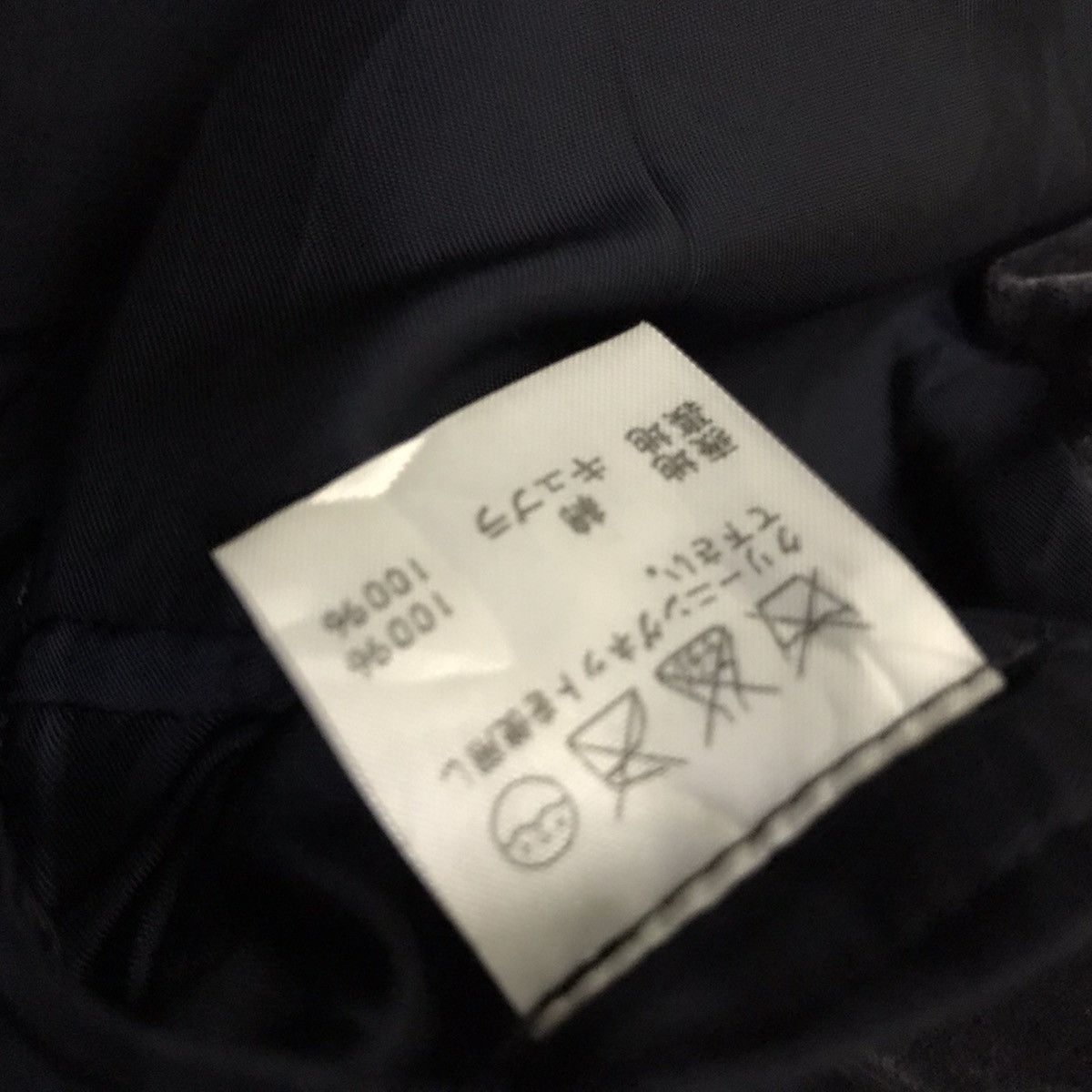 Issey Miyake × Japanese Brand Issey miyake vintage velvet blazer Size 36R - 7 Thumbnail