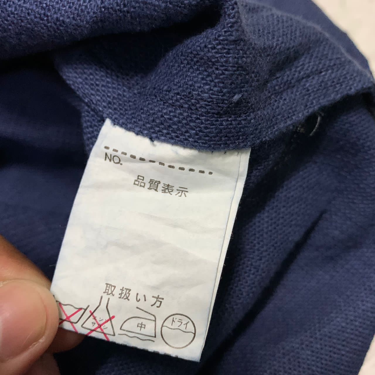 Japanese Brand Madison Walker New York Jacket Size US L / EU 52-54 / 3 - 8 Thumbnail