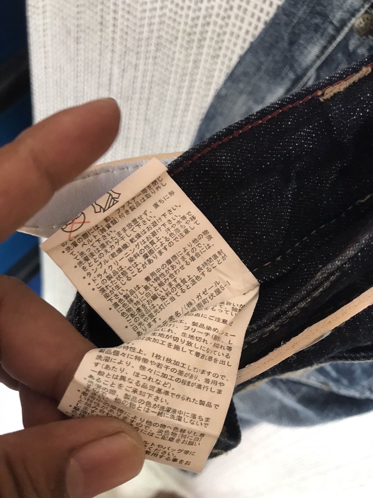 If Six Was Nine 🔥FLARED🔥S&B DENIM FLARED DOUBLE WAIST RARE DESIGN Size US 32 / EU 48 - 10 Thumbnail