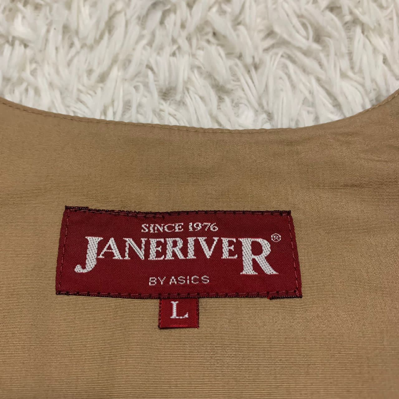 Asics Janeriver by asics vest Size US L / EU 52-54 / 3 - 6 Thumbnail