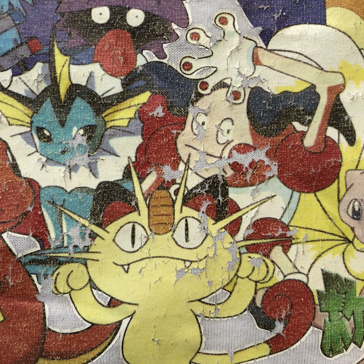 Anime Vintage 90s Pokemon T Shirt Pocket Monster Pikachu Anime Tee Size US XS / EU 42 / 0 - 4 Thumbnail