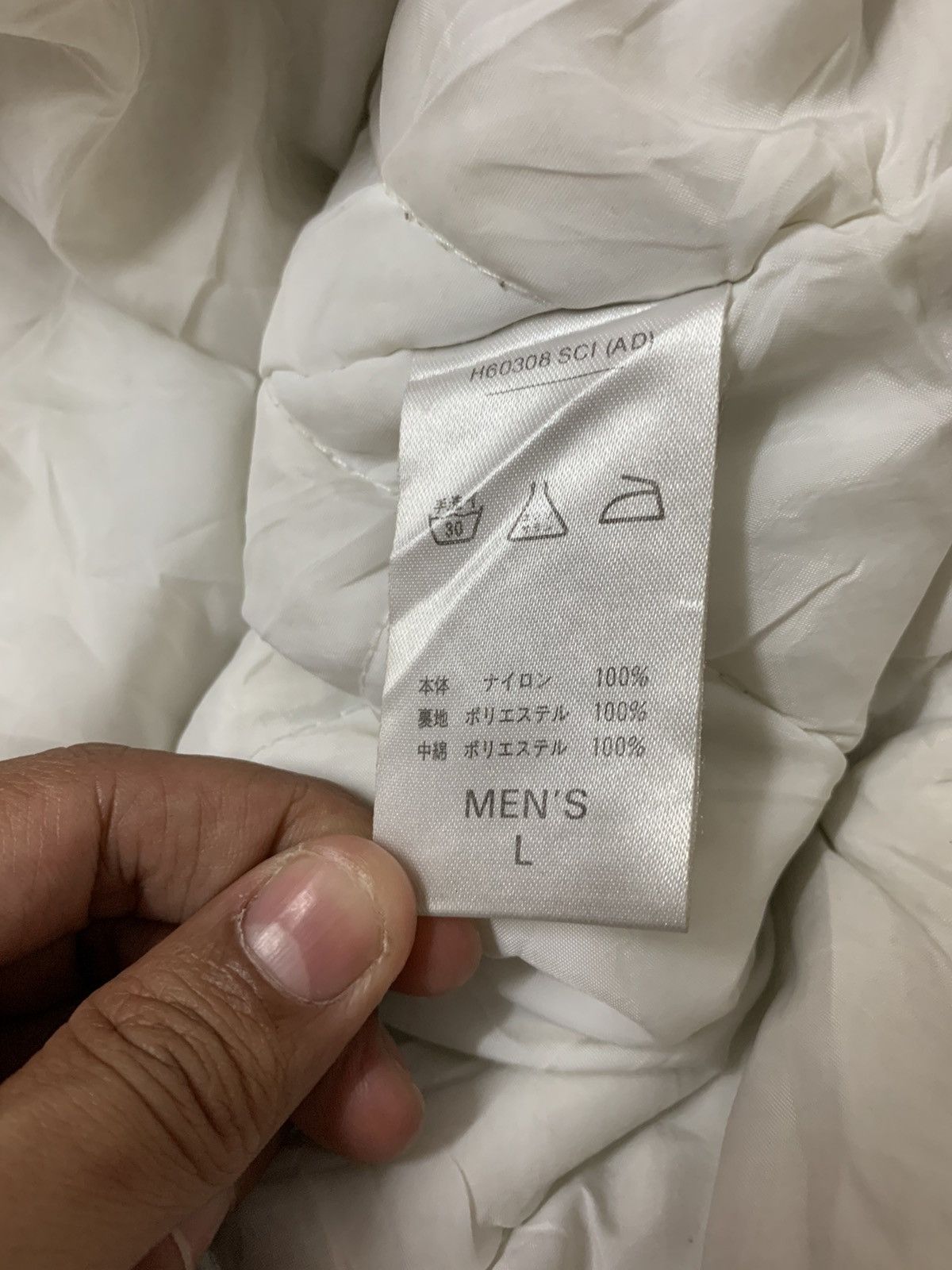 Nike Vintage 90s NIKE Oversized Jacket Size US L / EU 52-54 / 3 - 10 Thumbnail