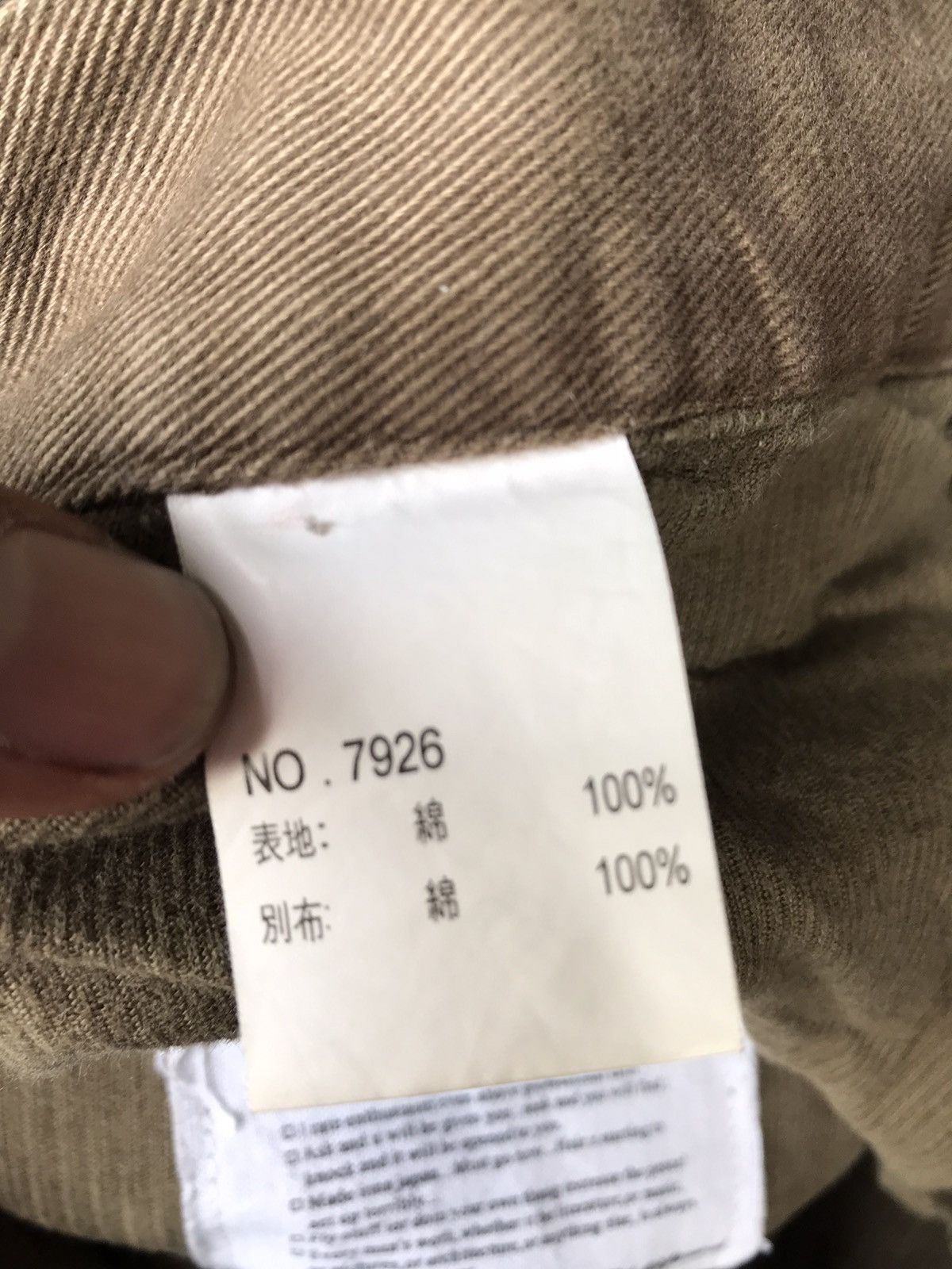 Japanese Brand Japanese Brand Kittle Double Waisted Pocket Zipper Pant Size US 34 / EU 50 - 11 Thumbnail