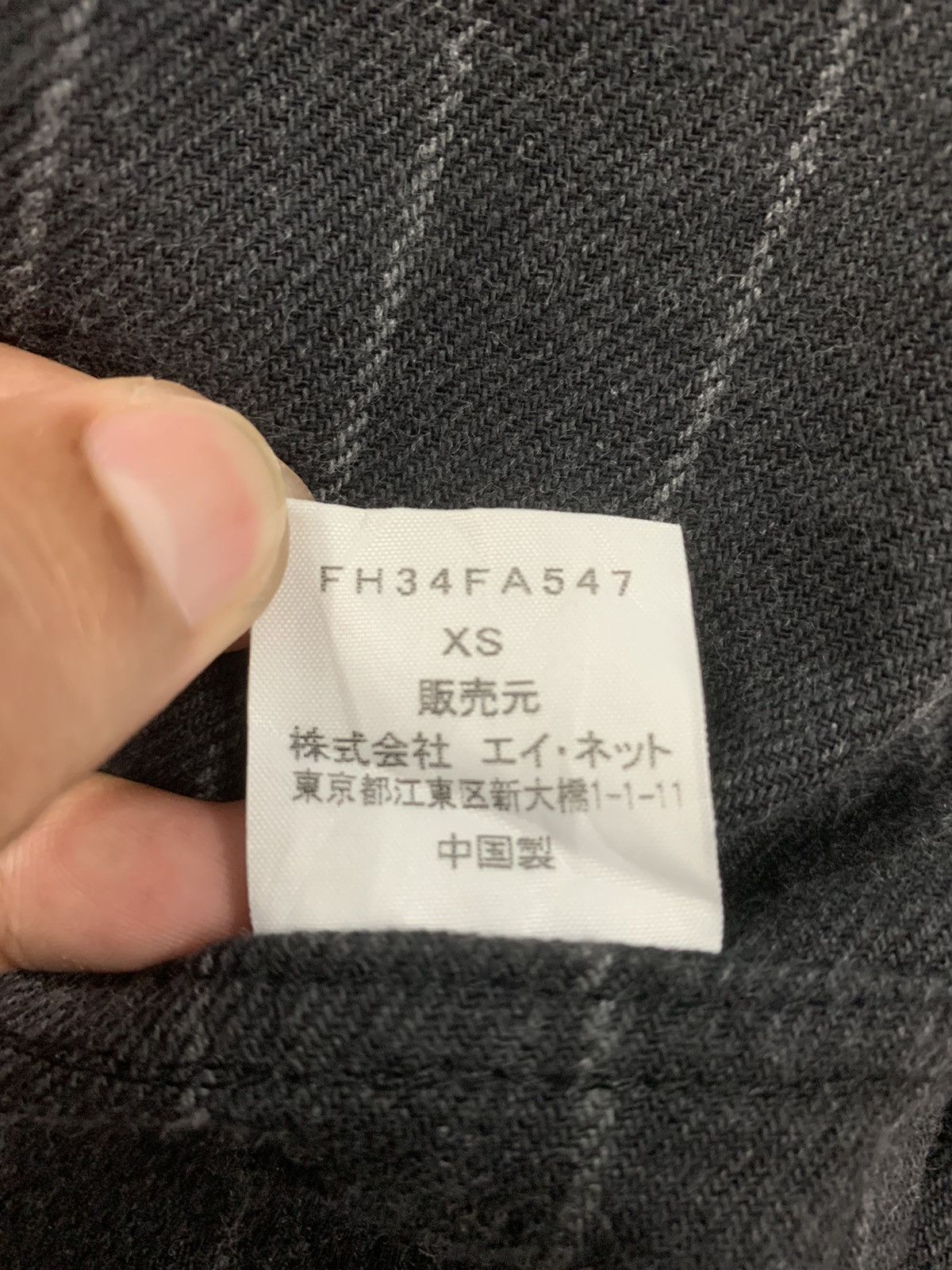Final Home × Issey Miyake × Vintage 🇯🇵 RARE Final Home Asymmetrical Japan Jacket Size US S / EU 44-46 / 1 - 7 Thumbnail