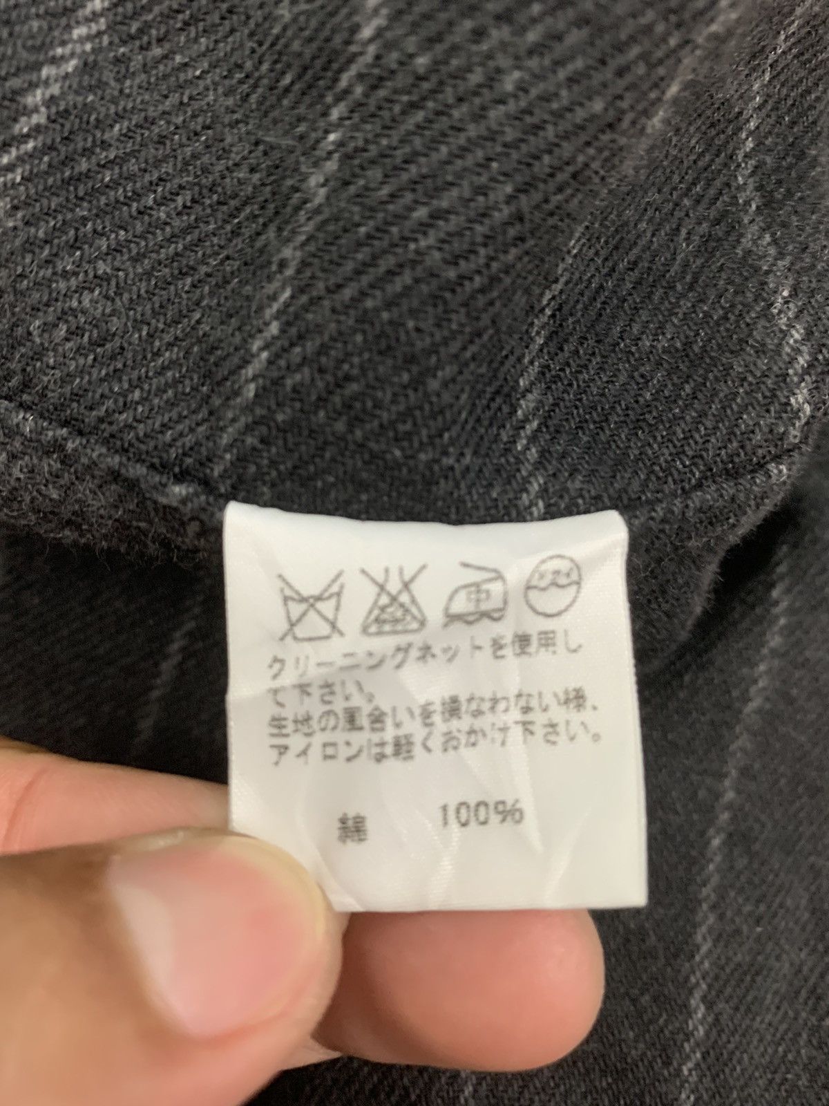 Final Home × Issey Miyake × Vintage 🇯🇵 RARE Final Home Asymmetrical Japan Jacket Size US S / EU 44-46 / 1 - 6 Thumbnail