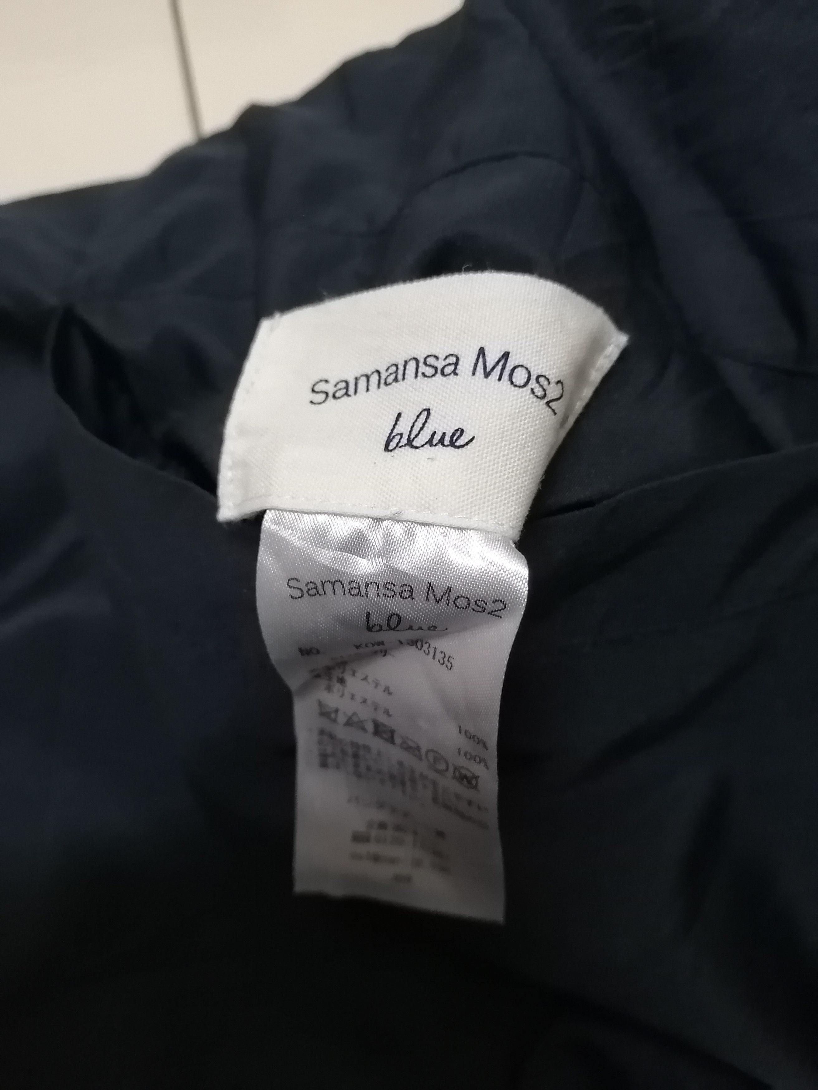 Japanese Brand Samansa Mos2 Reversible Sherpa Fleece Jacket Size US L / EU 52-54 / 3 - 4 Thumbnail