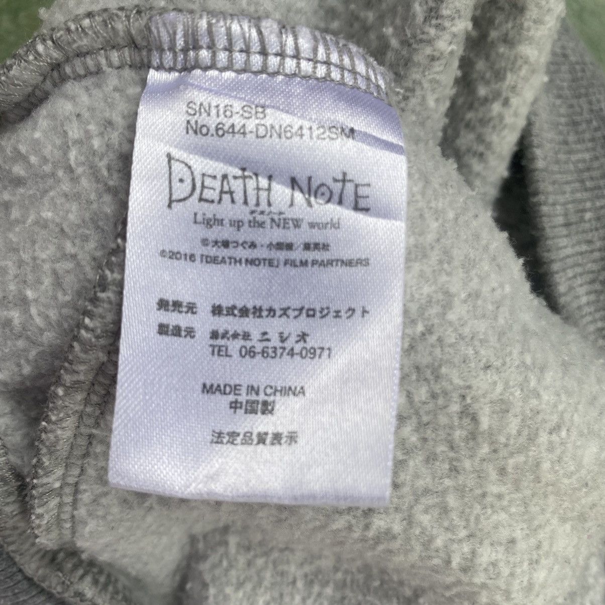 Anime Find Rare‼️ Ryuk Death Note Japan Anime Hoodie. #P Size US S / EU 44-46 / 1 - 7 Thumbnail
