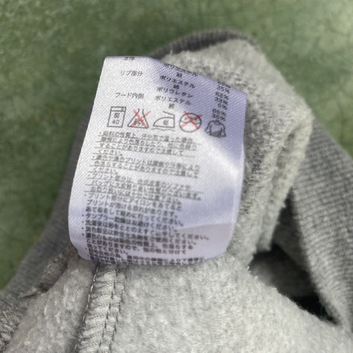 Anime Find Rare‼️ Ryuk Death Note Japan Anime Hoodie. #P Size US S / EU 44-46 / 1 - 8 Thumbnail