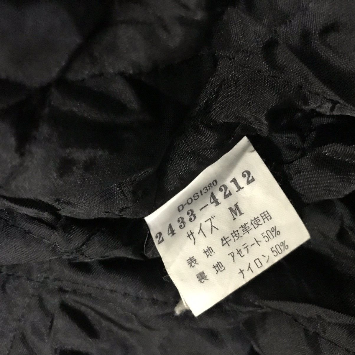 Mr. Junko Vintage Mr.junko varsity suede leather bomber jacket Size US M / EU 48-50 / 2 - 11 Thumbnail