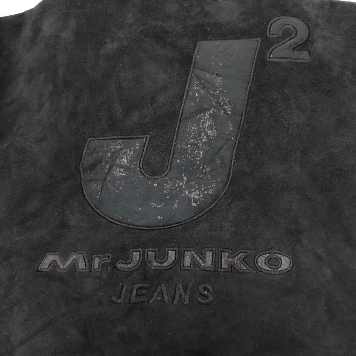 Mr. Junko Vintage Mr.junko varsity suede leather bomber jacket Size US M / EU 48-50 / 2 - 10 Thumbnail