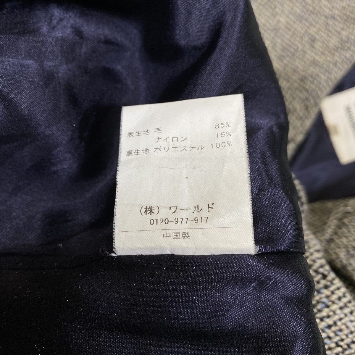 Japanese Brand × Minimum Vintage MINIMUM Japanese Brand Trench Coat Long Jacket Size M / US 6-8 / IT 42-44 - 8 Thumbnail