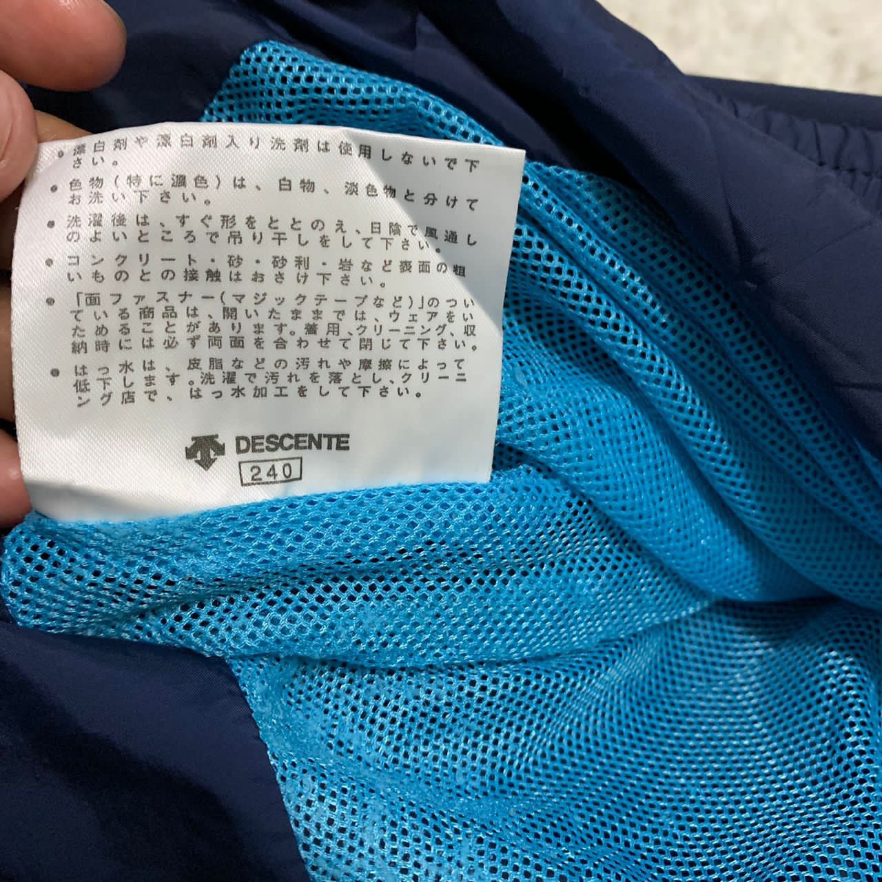 Descente Big logo Umbro multicolour on sleeve x Descente jacket Size US L / EU 52-54 / 3 - 12 Thumbnail