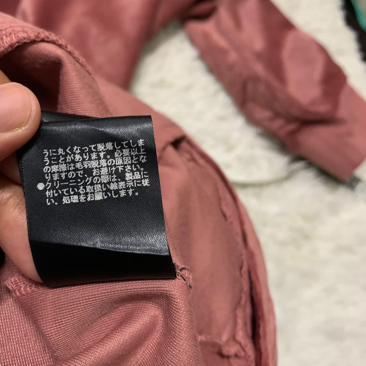 Japanese Brand Nano universe jacket Size US L / EU 52-54 / 3 - 8 Thumbnail