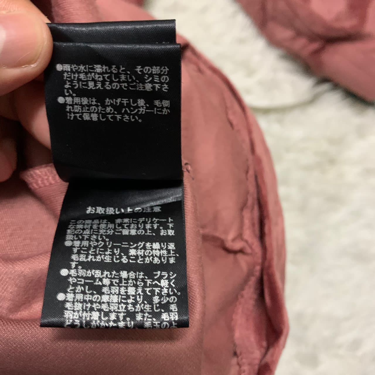 Japanese Brand Nano universe jacket Size US L / EU 52-54 / 3 - 9 Thumbnail