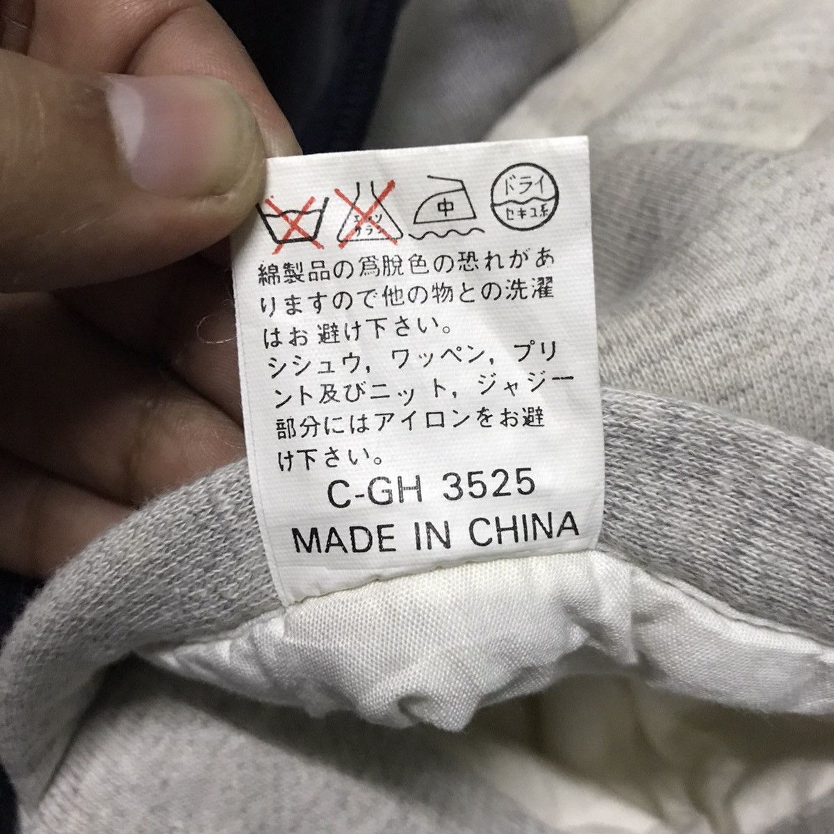 Japanese Brand Embroidery & Reverse Bomber Jacket Size US L / EU 52-54 / 3 - 16 Thumbnail