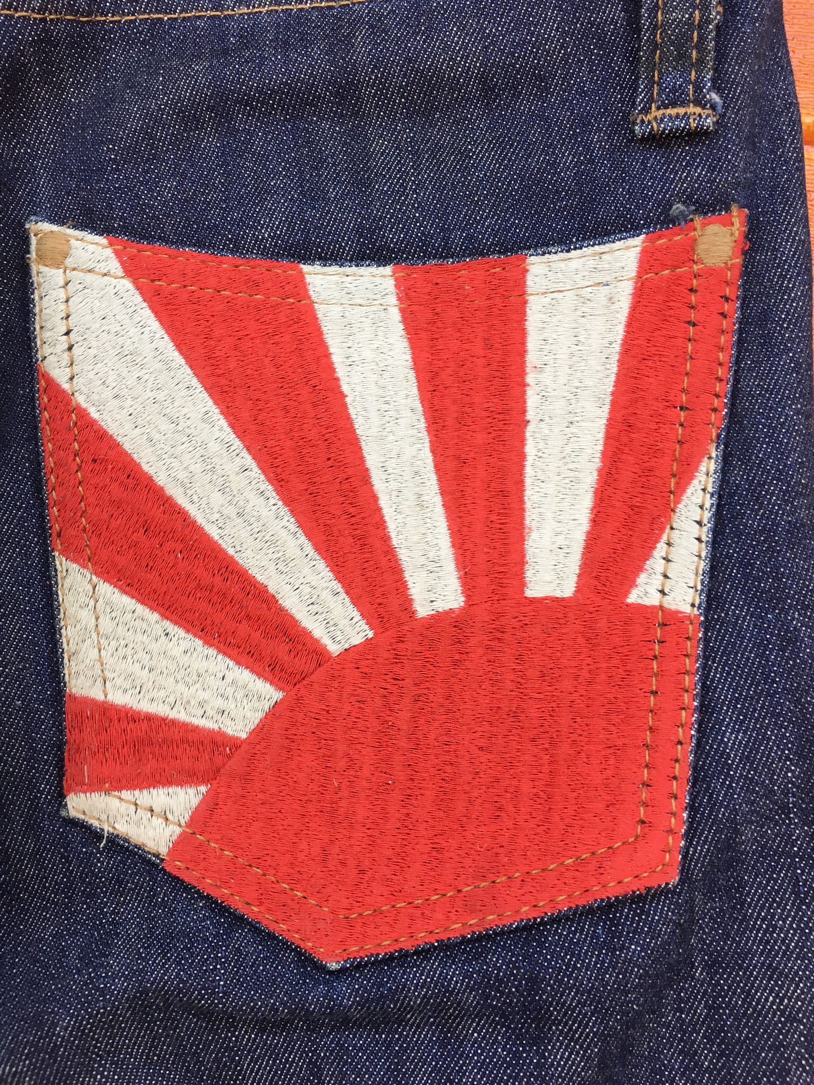 Karakuri Tamashii Sukajan Japan Crane Embroidered Jeans Y2k Karakuri Tamashi Size US 29 - 13 Thumbnail
