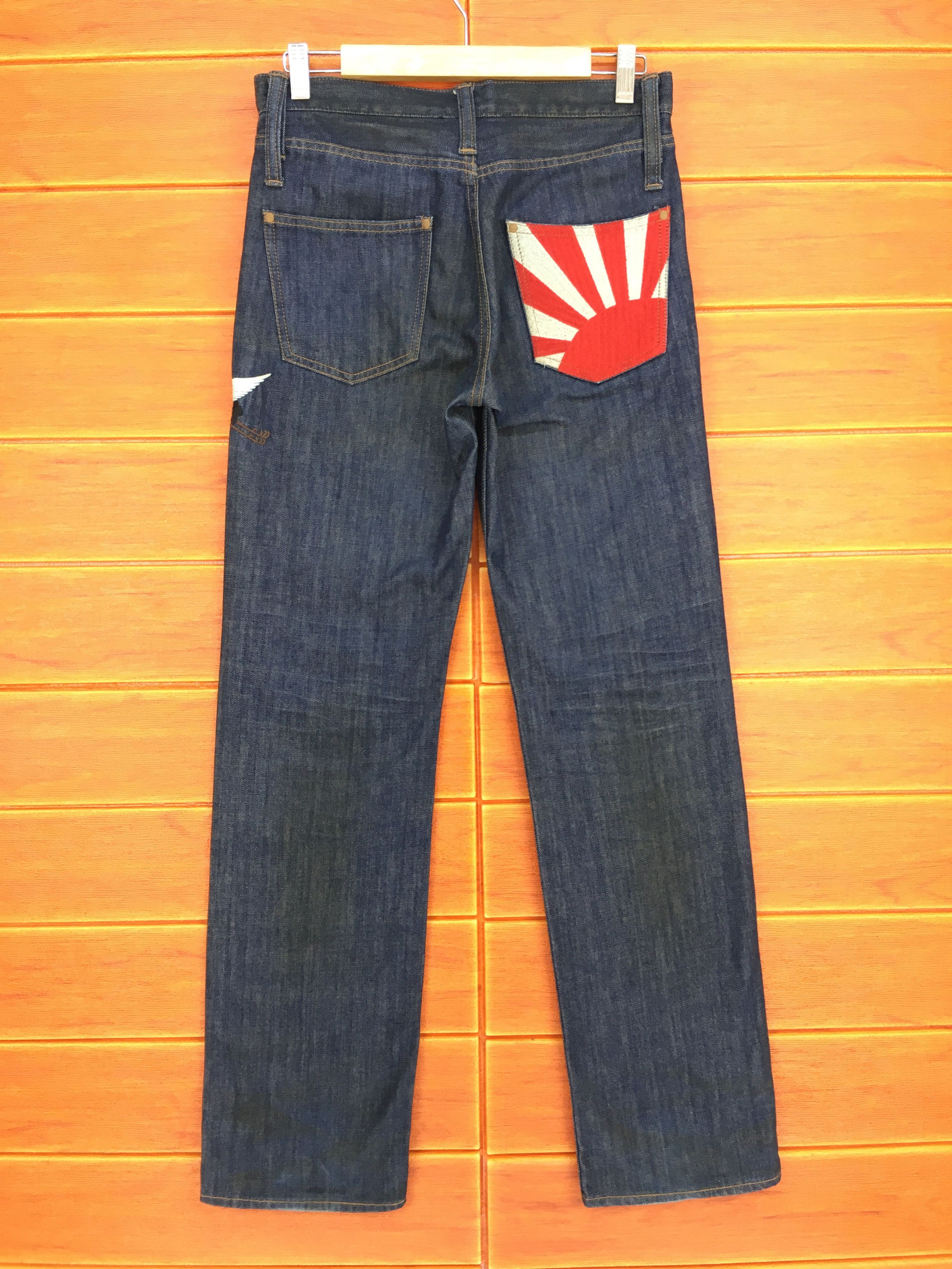 Karakuri Tamashii Sukajan Japan Crane Embroidered Jeans Y2k Karakuri Tamashi Size US 29 - 3 Thumbnail