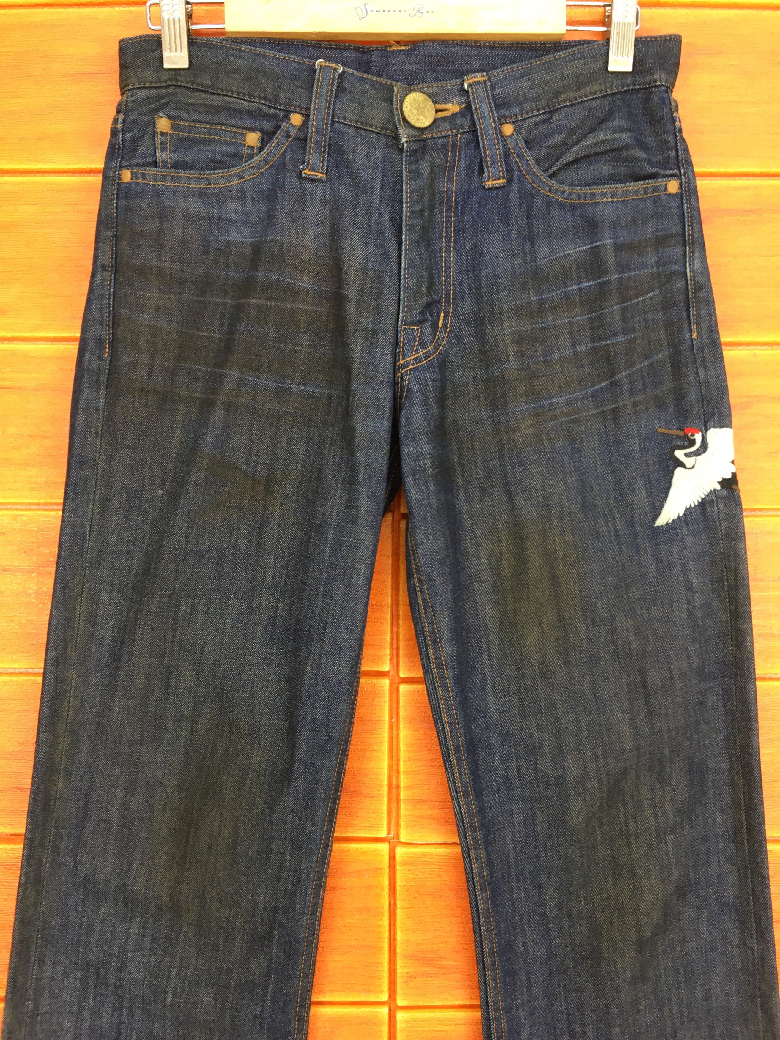 Karakuri Tamashii Sukajan Japan Crane Embroidered Jeans Y2k Karakuri Tamashi Size US 29 - 6 Thumbnail