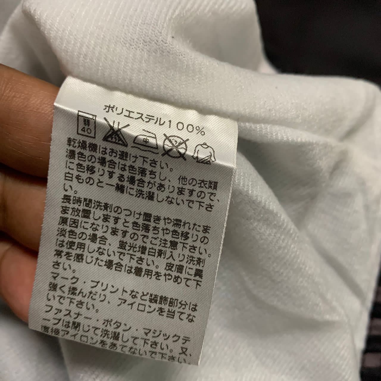 Converse Neyagawa basketball converse jacket Size US L / EU 52-54 / 3 - 9 Thumbnail