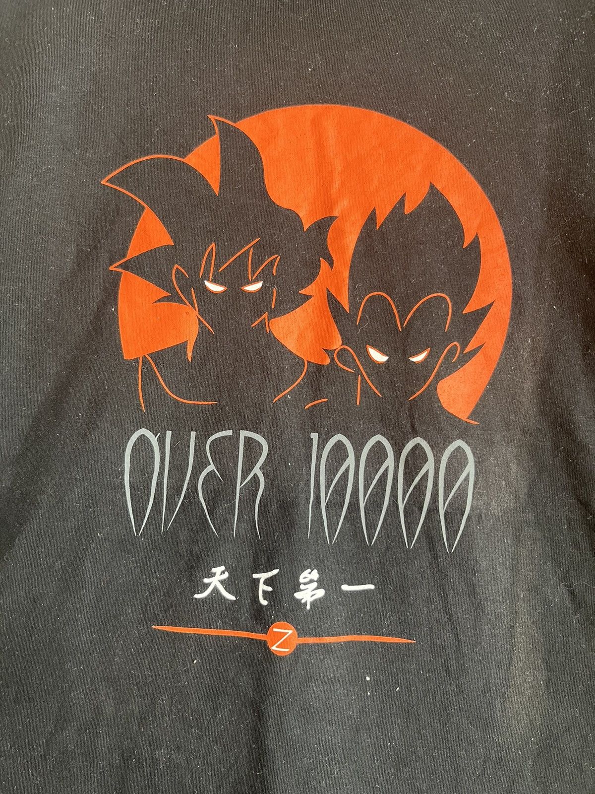 Anime japan anime cospa series FT2 Size US L / EU 52-54 / 3 - 2 Thumbnail