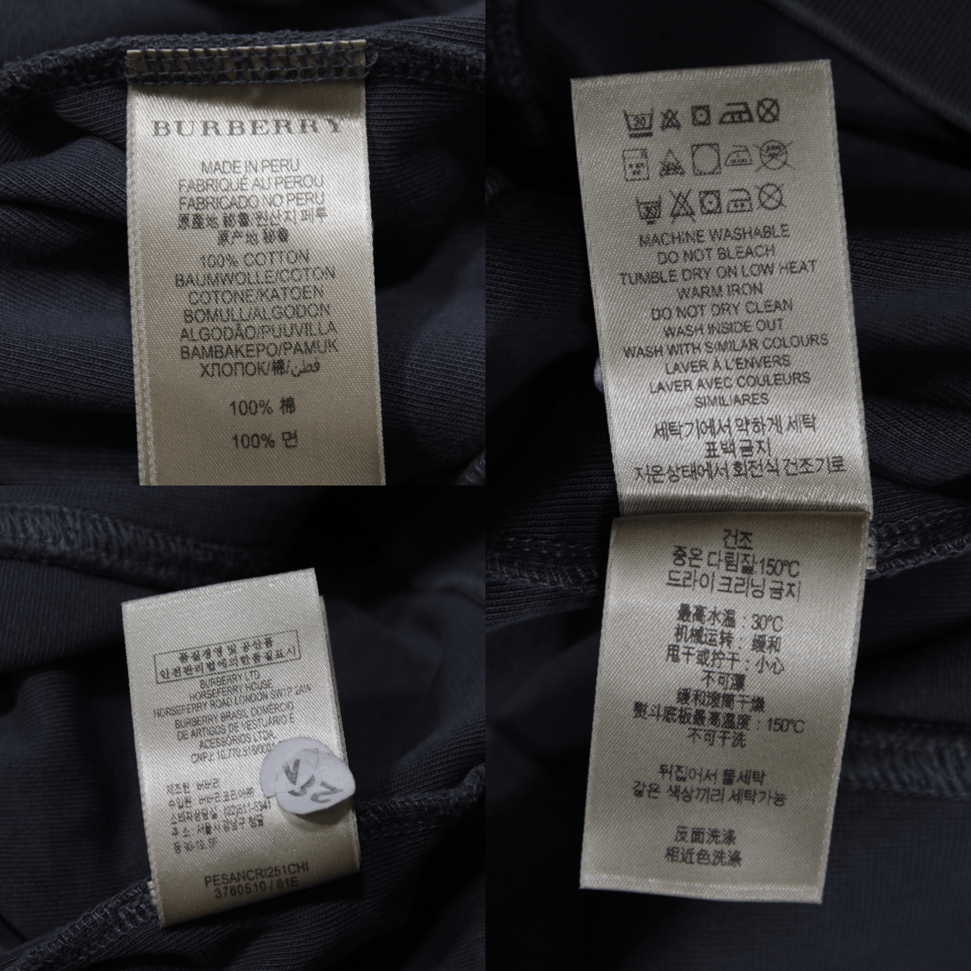 Burberry Brit Washed Nova Check Sweatshirt 1/3 Zip Size US S / EU 44-46 / 1 - 10 Thumbnail