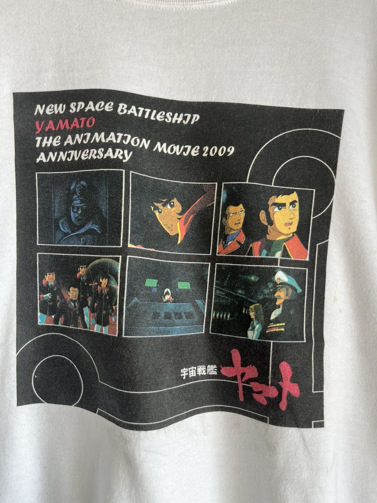 Vintage Yamato ft7 Size US L / EU 52-54 / 3 - 2 Thumbnail