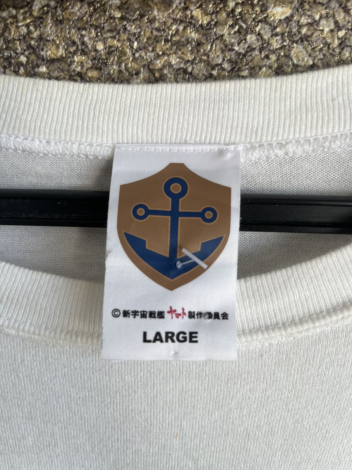 Vintage Yamato ft7 Size US L / EU 52-54 / 3 - 3 Thumbnail