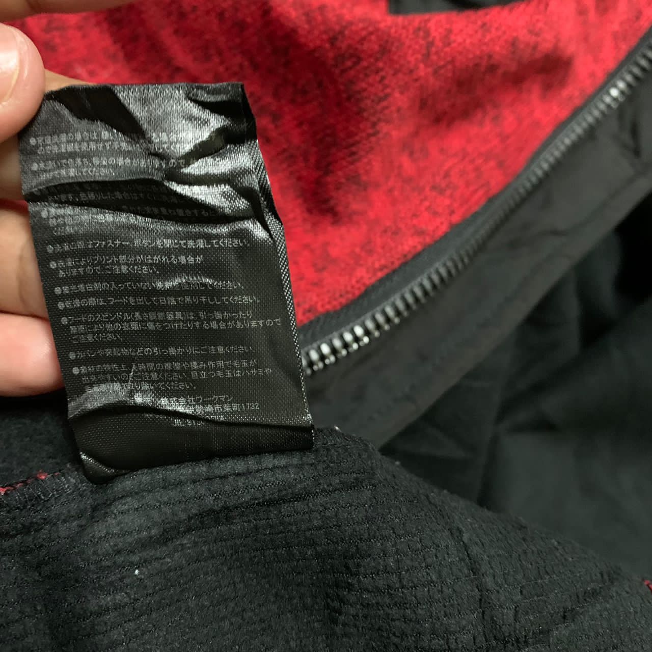 Japanese Brand Field core produced by workman jacket Size US L / EU 52-54 / 3 - 9 Thumbnail