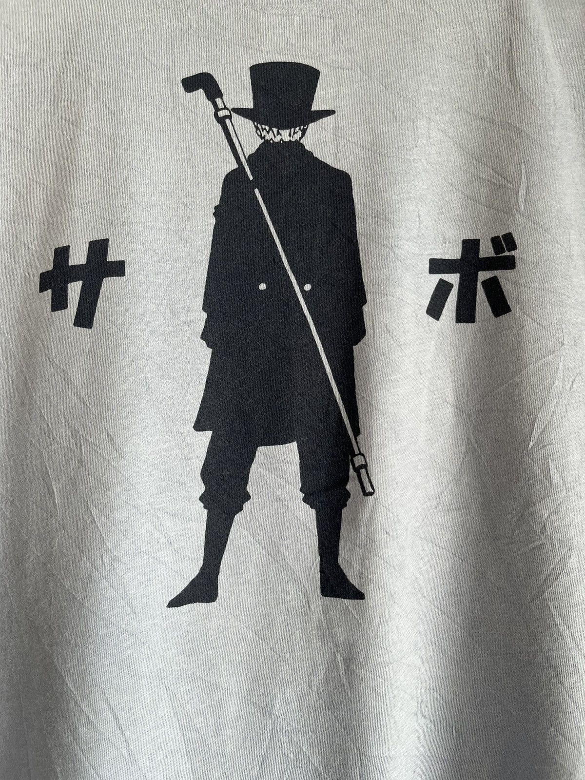 Anime × Vintage Nepec anima ft8 Size US M / EU 48-50 / 2 - 5 Thumbnail