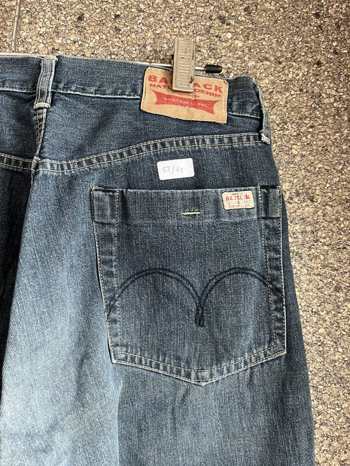 Other Natural denim sj1 Size US 31 - 10 Thumbnail
