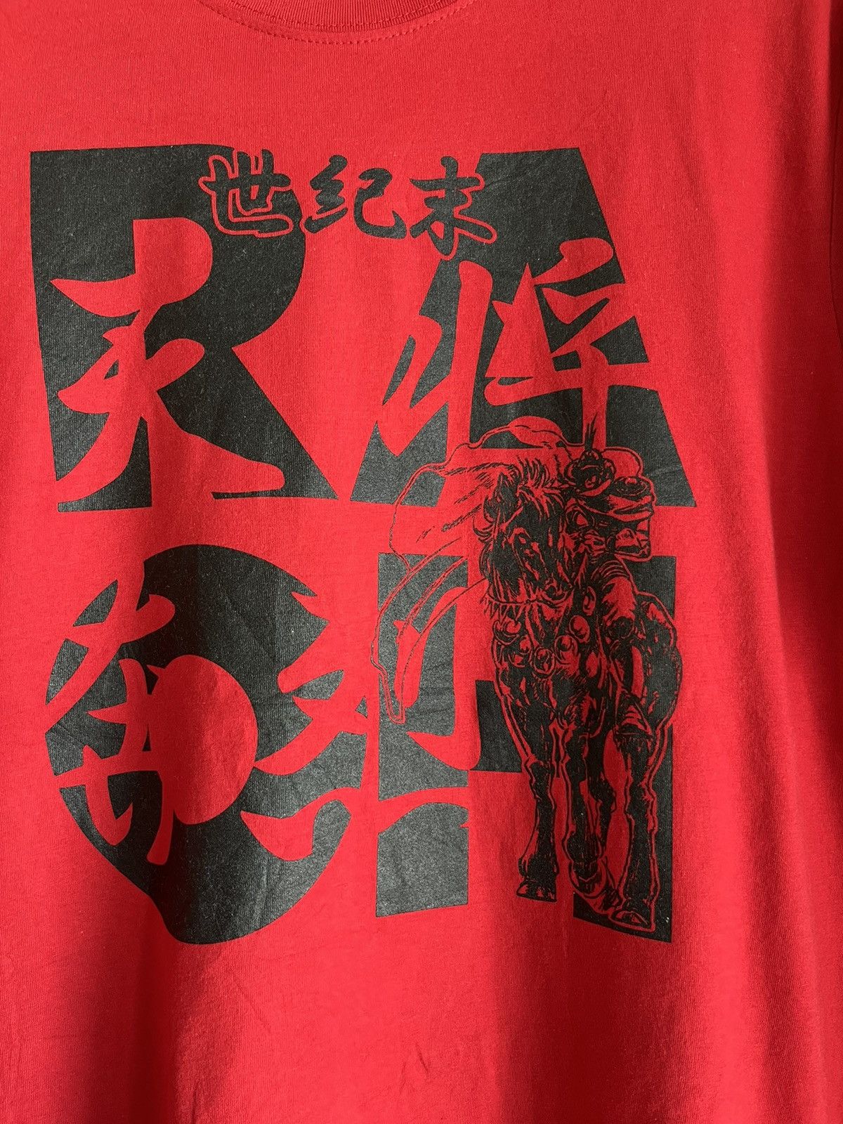 Anime Raoh ft8 Size US L / EU 52-54 / 3 - 2 Thumbnail