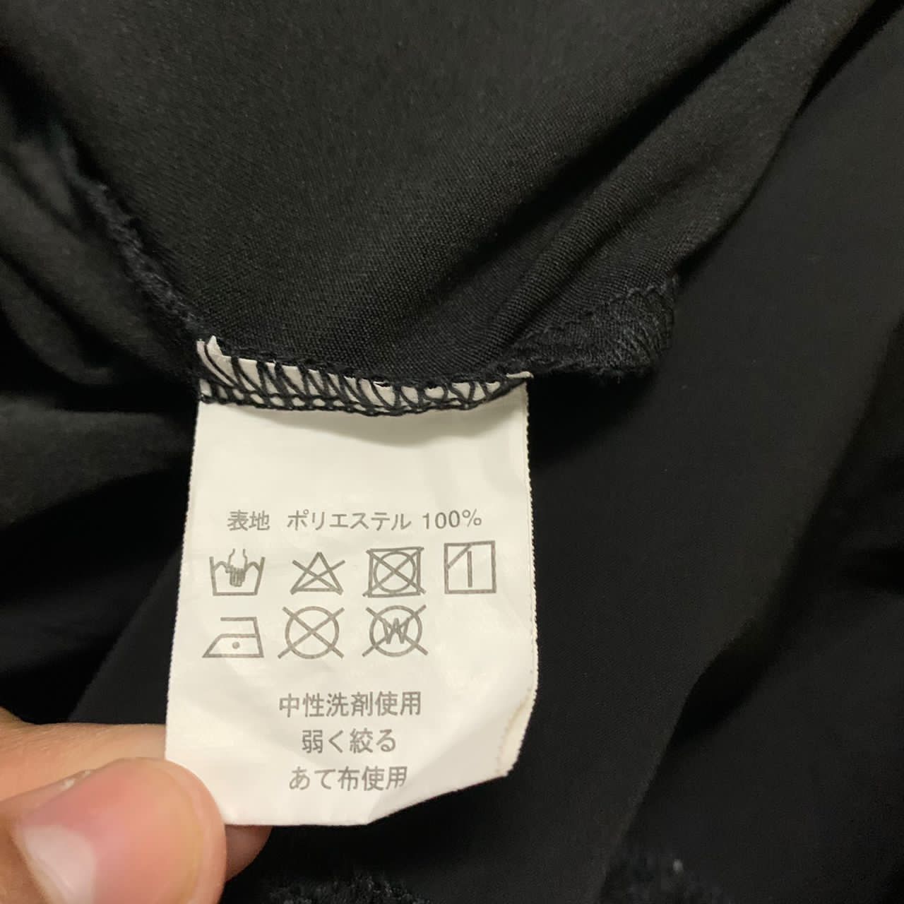 Japanese Brand Cycle base asahi jacket Size US M / EU 48-50 / 2 - 8 Thumbnail