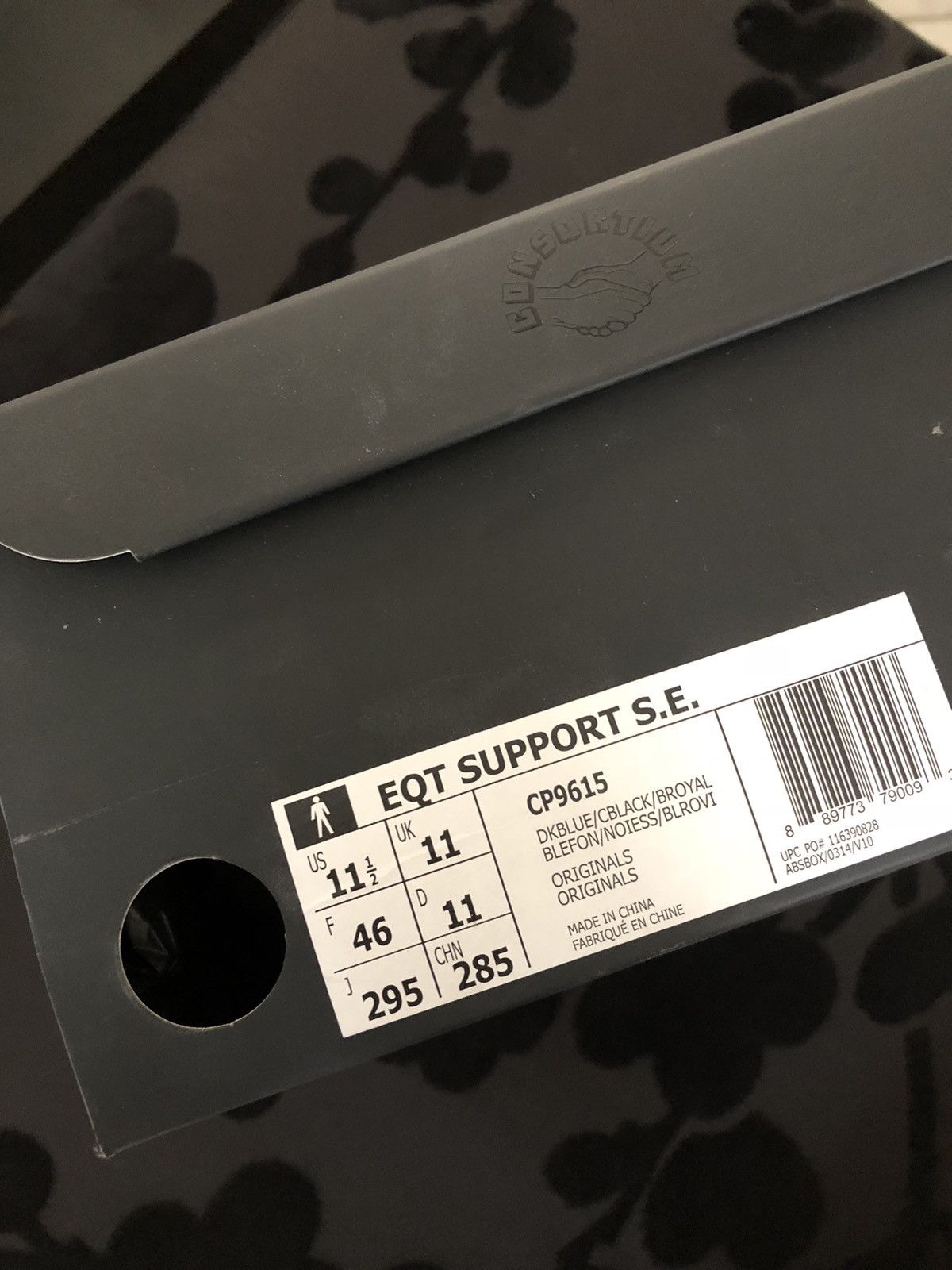 Adidas Colette x Undefeated x EQT Support S.E. Dark Blue 2017 Size US 11.5 / EU 44-45 - 7 Thumbnail