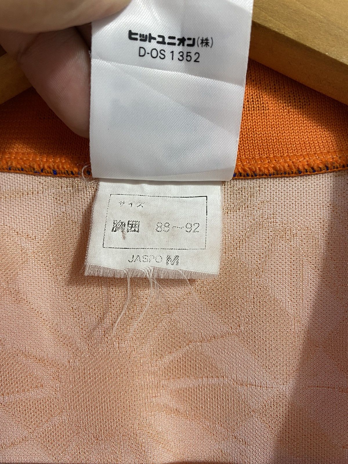 Puma Vintage 97-98 S-Pulse Shimizu FC Home Jersey Rare Design Size US M / EU 48-50 / 2 - 8 Thumbnail
