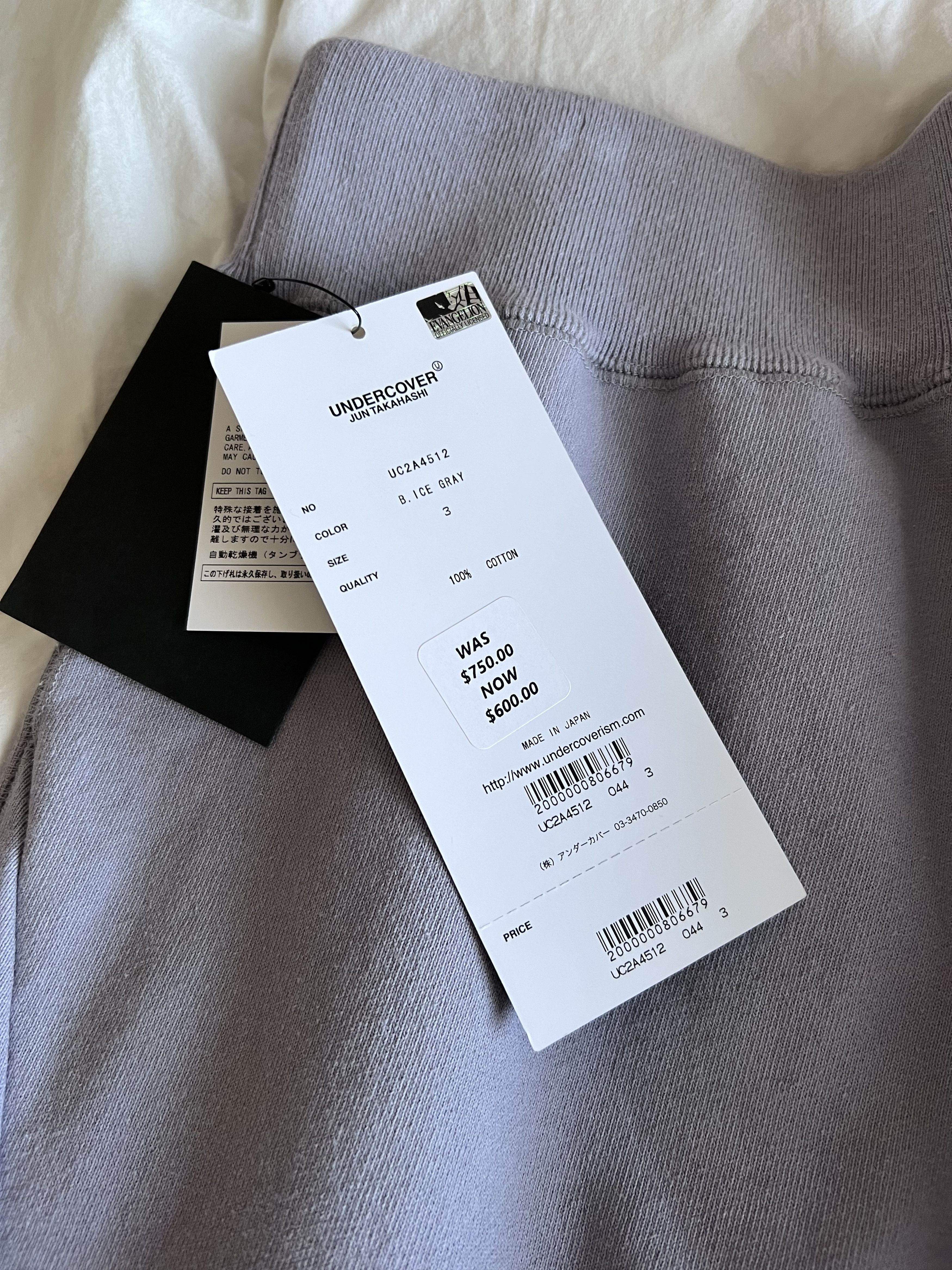 Undercover Undercover Neon Genesis Evangelion Sweatpants Ice Gray Size US 32 / EU 48 - 6 Thumbnail